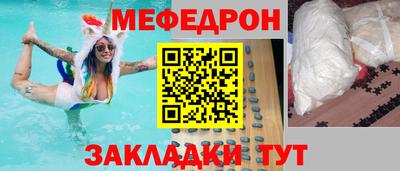 соль ск Кимры