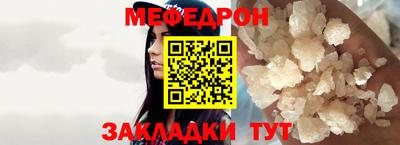 гашиш Кингисепп