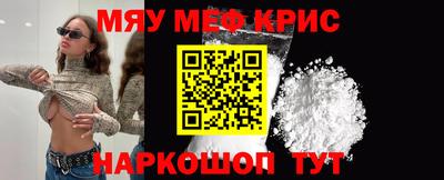 гашиш Кингисепп