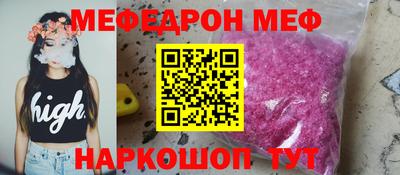 гашиш Кингисепп