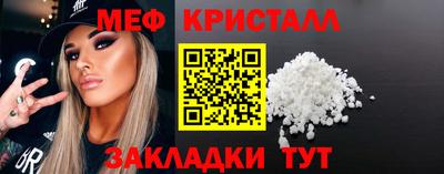MDMA Кинель