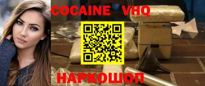 MDMA Кинель