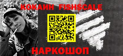 MDMA Кинель