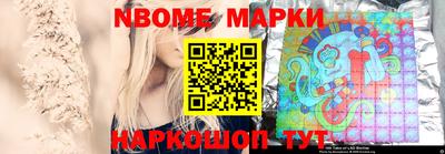 соль ск Кимры