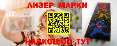 соль ск Кимры