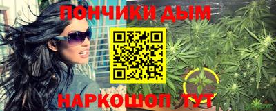 соль ск Кимры
