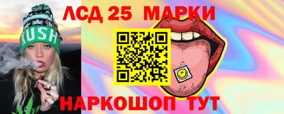 гашиш Кингисепп