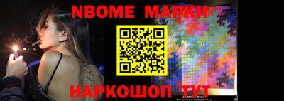 MDMA Кинель