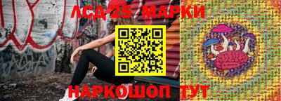 MDMA Кинель