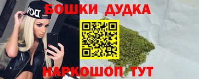 MDMA Кинель