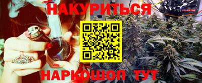 MDMA Кинель