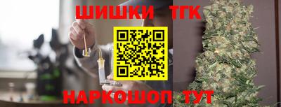 MDMA Кинель