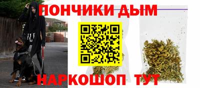 соль ск Кимры