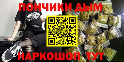 MDMA Кинель