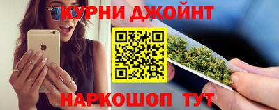 гашиш Кингисепп