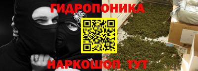 MDMA Кинель