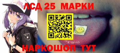 гашиш Кингисепп