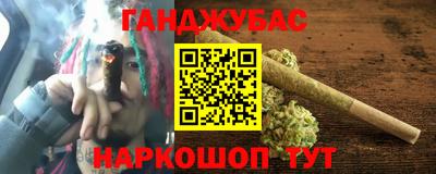 соль ск Кимры