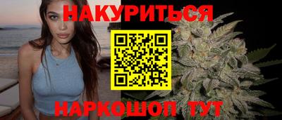 гашиш Кингисепп