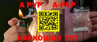 MDMA Кинель