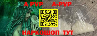 MDMA Кинель