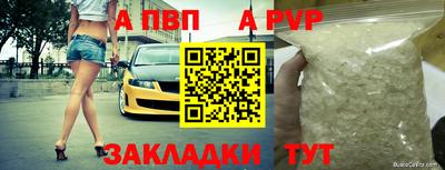 соль ск Кимры