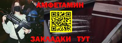 MDMA Кинель