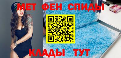 соль ск Кимры