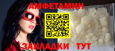 гашиш Кингисепп
