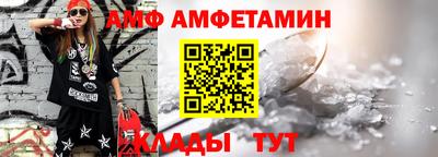 гашиш Кингисепп