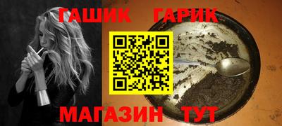 соль ск Кимры