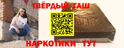 соль ск Кимры