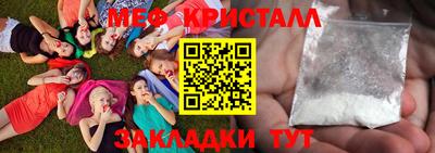 гашиш Кингисепп