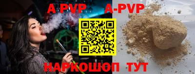 гашиш Кингисепп