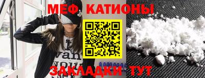 MDMA Кинель