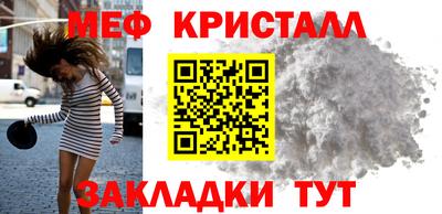 MDMA Кинель